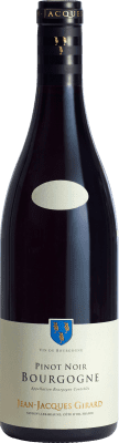 Jean-Jacques Girard Pinot Noir — 黑皮诺 Bourgogne 75 cl