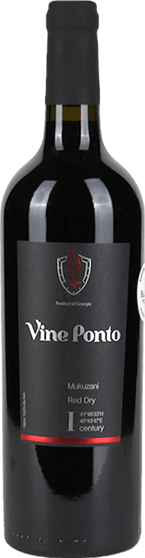 Free Shipping | Red Wine Vine Ponto Qvevri P.D.O. Mukuzani Kakheti Georgia Saperavi 75 cl