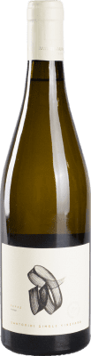 Artemis Karamolegos Papas Assyrtiko Santorini Single Vineyard — Vigneto Unico 75 cl