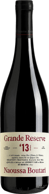 Boutari Xinomavro Naoussa Grande Réserve 75 cl