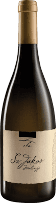 Vino Arancione Clai Sv. Jakov Malvasia 75 cl