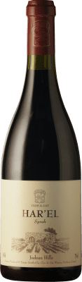 Clos de Gat Har'el Syrah — Сира Judean Hills 75 cl