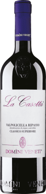 Valpolicella Negrar Domini Veneti La Casetta Valpolicella Ripasso Superior 75 cl