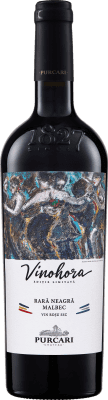 Château Purcari Vinohora 75 cl