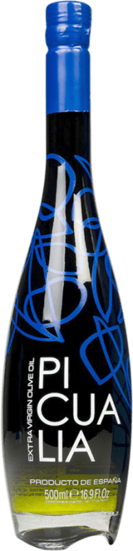 送料無料 | オリーブオイル Picualia EVOO エキストラバージン レセルバ Jaén スペイン Picual — ピクアル ミディアムボトル 50 cl