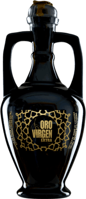 Olivenöl Aceitex Arabesca Picual Oro — Edition Gold, Ánfora — Amphore, E-NOL Extra Nativ 75 cl