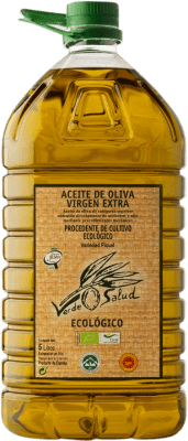橄榄油 Trujal de Mágina Verde Salud Picual — 皮夸尔 Sierra Mágina EVOO 特级初榨 Eco — 生态 有机 天然 塑料桶 5 L PET — 塑料