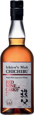 Whisky Single Malt Ichiro Akuto Chichibu Red Wine Cask Finish — Affinato in Botte, Edizione Limitata 70 cl