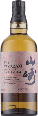 Whisky Single Malt Suntory The Yamazaki Tsukuriwake Selezione, Peated — Torbato 70 cl