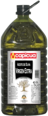 Оливковое масло Coreysa Capicua ЭВО Экстра Вирджин Канистра 5 L