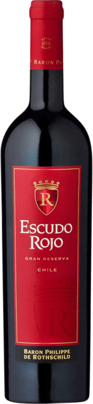 Envoi gratuit | Vin rouge Philippe de Rothschild Escudo Rojo Blend I.G. Valle Central Vallée centrale Chili Syrah, Cabernet Sauvignon, Cabernet Franc, Carmenère Bouteille Magnum 1,5 L