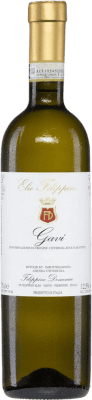 Elio Filippino Cortese ドライ Cortese di Gavi 75 cl