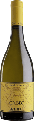 Guado al Melo Criseo Bianco Bolgheri 75 cl