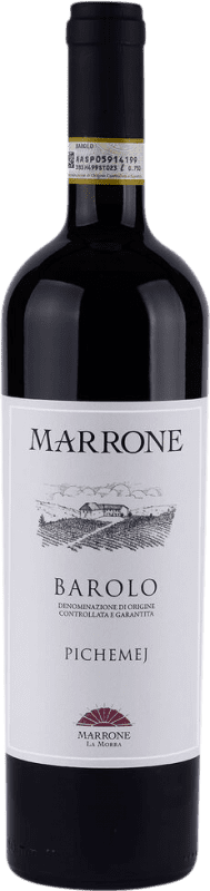 214,95 € Free Shipping | Red wine Marrone Pichemej Dry D.O.C.G. Barolo Magnum Bottle 1,5 L