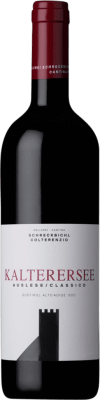 Envoi gratuit | Vin rouge Schreckbichl Classico Superiore D.O.C. Kalterersee Trentin Italie Vernatsch 75 cl