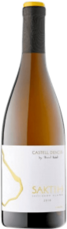 Бесплатная доставка | Белое вино Castell d'Encus Saktih Испания Sauvignon White 75 cl