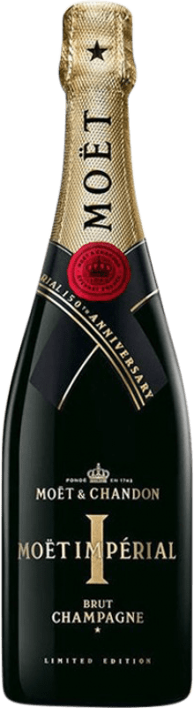 送料無料 | 白スパークリングワイン Moët & Chandon Impérial Edición Limitada 150 Aniversario Brut A.O.C. Champagne シャンパン フランス Pinot Black, Chardonnay, Pinot Meunier 75 cl