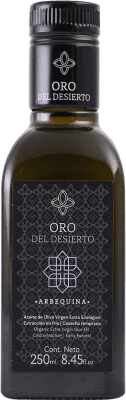 Kostenloser Versand | 12 Einheiten Box Olivenöl Oro del Desierto Vidrio Andalusien Spanien Arbequina Kleine Flasche 25 cl