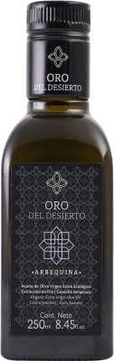 133,95 € | 12 units box Olive Oil Oro del Desierto EVOO Extra Virgin Andalusia Spain Arbequina Small Bottle 25 cl Glass
