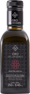 142,95 € | 盒装12个 橄榄油 Oro del Desierto Vidrio 安达卢西亚 西班牙 Hojiblanca 小瓶 25 cl