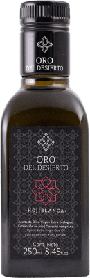 Free Shipping | 12 units box Olive Oil Oro del Desierto EVOO Extra Virgin Andalusia Spain Hojiblanca Small Bottle 25 cl Glass