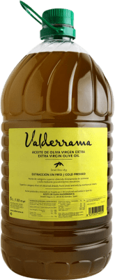 オリーブオイル Valderrama PET Arbequina カラフ 5 L