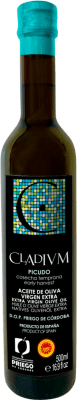 14,95 € | 橄榄油 Arodén Hispania Cladium EVOO 特级初榨 D.O.P. Priego de Córdoba 安达卢西亚 西班牙 Picuda — 皮库达 中瓶装 50 cl