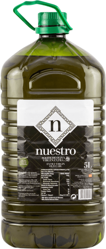 Free Shipping | Olive Oil Supremo Nuestro EVOO Extra Virgin Jaén Spain Picual Jerrycan 5 L PET