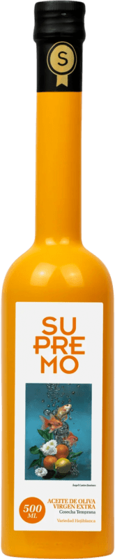 Free Shipping | Olive Oil Supremo EVOO Extra Virgin Jaén Spain Hojiblanca Medium Bottle 50 cl Glass