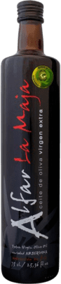 Olive Oil La Maja Alfar Arbequina Navarra EVOO Extra Virgin 75 cl Glass