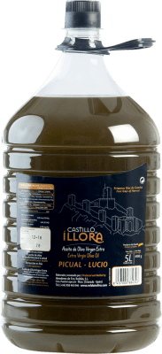 オリーブオイル Roldán 1895 Castillo de Íllora Picual Lucio Poniente de Granada EVOO エキストラバージン ポリタンク 5 L PET — ペット