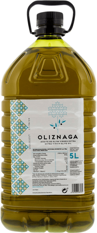 Free Shipping | Olive Oil Terraverne Oliznaga PET Andalusia Spain Carafe 5 L