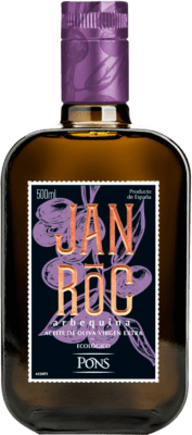 オリーブオイル Clos Pons Jani Roc EVOO エキストラバージン 50 cl