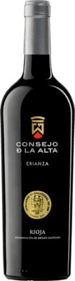 Consejo de la Alta Crianza — 陈酿