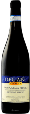 Degani Cicilio Valpolicella Ripasso 75 cl