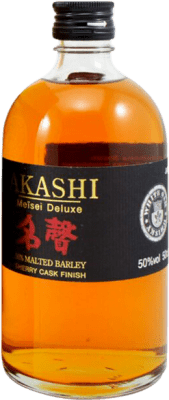 Whisky Blended Eigashima Akashi Meïsei Deluxe Sherry Cask Finish — Acabado en Barrica Botella Medium 50 cl