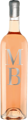 Macià Batle MB Rosat Vi de la Terra de Mallorca マグナムボトル 1,5 L