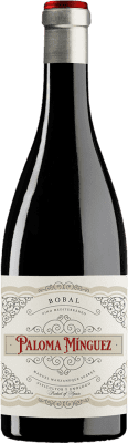 EA Vinos by Manzaneque Paloma Mínguez Tinto Ecológico Bobal Valencia マグナムボトル 1,5 L