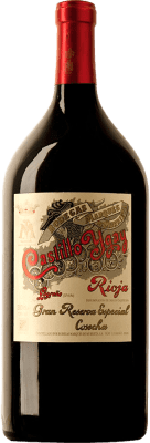 Marqués de Murrieta Castillo de Ygay Tinto Rioja Гранд Резерв Бутылка Иеровоам-Двойной Магнум 3 L