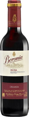 Beronia Tinto 岁 37 cl