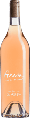 15,95 € | Rosé-Wein Ava Vi Anava Rosado I.G.P. Vi de la Terra de Mallorca Mallorca Spanien Mantonegro Medium Flasche 50 cl