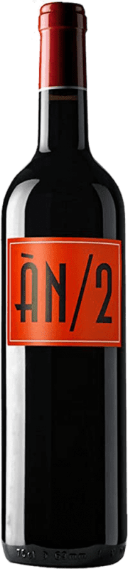 113,95 € 免费送货 | 红酒 Ànima Negra An 2 Dos Tinto I.G.P. Vi de la Terra de Mallorca 瓶子 Jéroboam-双Magnum 3 L