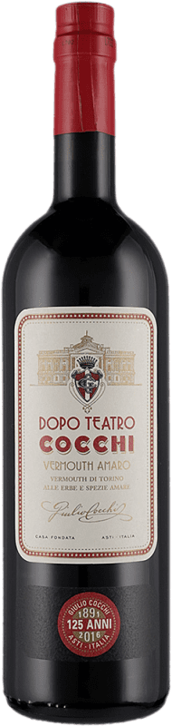 Бесплатная доставка | Амаретто Cocchi Amaro Dopo Teatro Италия 75 cl