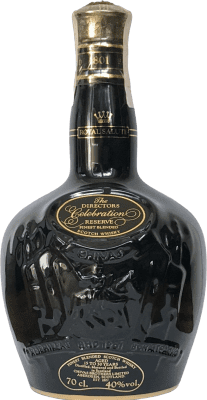 ウイスキーブレンド Chivas Regal Royal Salute The Directors Celebration 70 cl