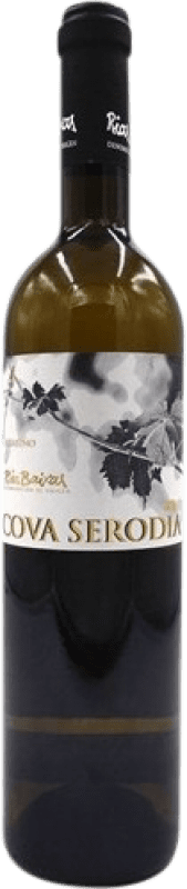 Envoi gratuit | Vin blanc Cova Serodia D.O. Rías Baixas Galice Espagne Albariño 75 cl