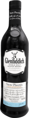 ウイスキーシングルモルト Glenfiddich Snow Phoenix 70 cl