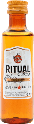 ラム Havana Club Ritual ミニチュアボトル 5 cl