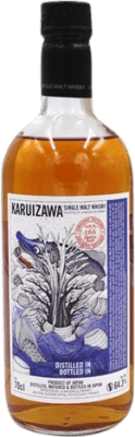 ウイスキーシングルモルト Karuizawa Sea Dragon Cask 70 cl