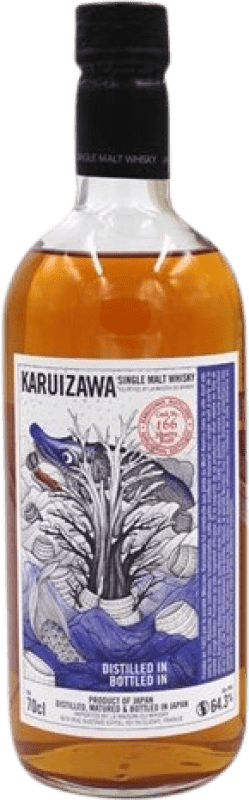 送料無料 | ウイスキーシングルモルト Karuizawa Sea Dragon Cask 日本 70 cl