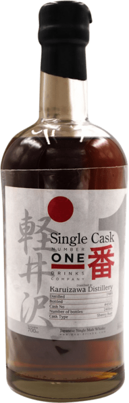 Free Shipping | Whisky Single Malt Karuizawa Single Cask Japan 21 Years 70 cl